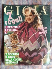 Rivista Gioia Maglia 5/1981 -