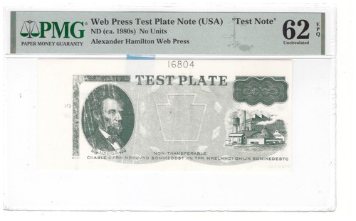 Web press test - test, note