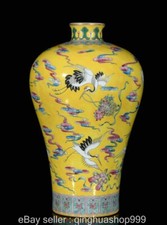13.2" Chinese Yongzheng Marked Enamel porcelain red crowned crane plum Bottle