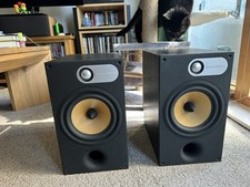 B&W Bowers & Wilkins 685s