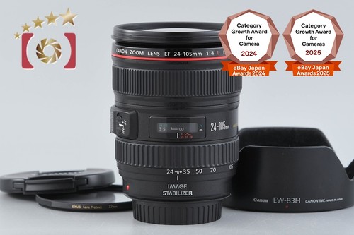 Canon 105 4 l is - 24-105,