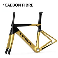 Telaio bici corsa carbonio