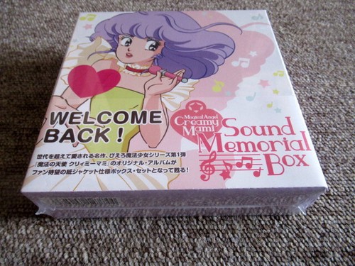 6cd dvd creamy mami - 6cd+dvd,
