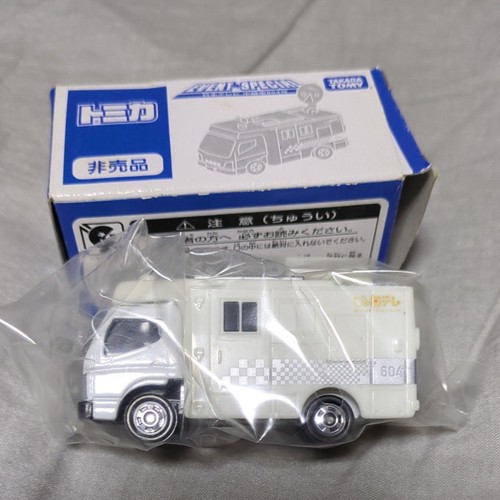 Tomica evento speciale nippon - evento,