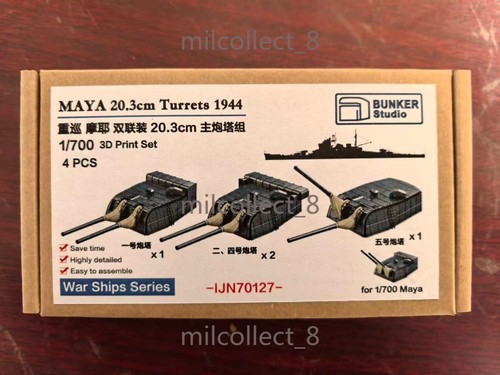 Bunker studio 700 ijn - bunker, 1/700