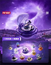 POPMART Romantic Ringbox Serie