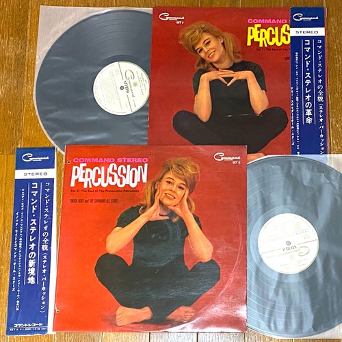 1964 japan command stereo - 1964,