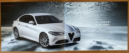 Alfa romeo giulia catalog - romeo,