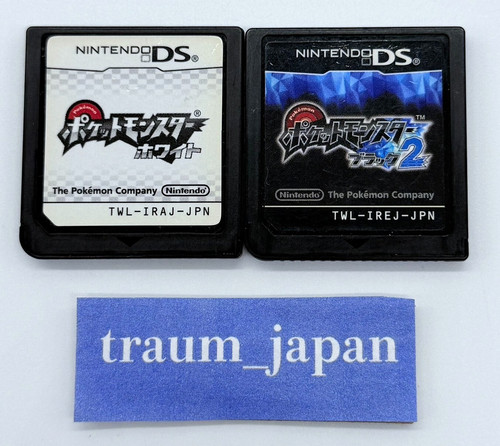 Pokemon set bianco - set,