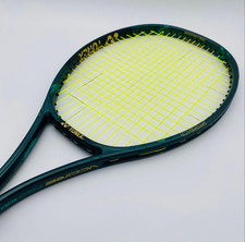 Racchetta da tennis Yonex