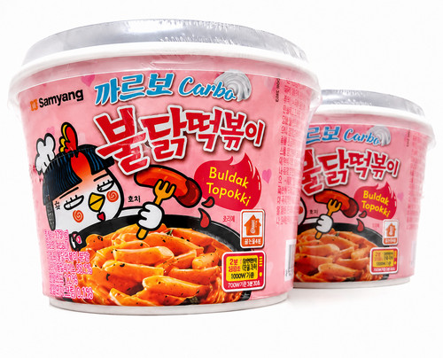 Confezioni samyang buldak - 2,