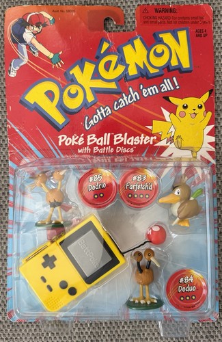 Pokemon poke ball blaster - pokemon,