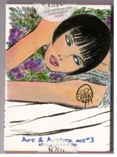 VALENTINA Guido Crepax promo