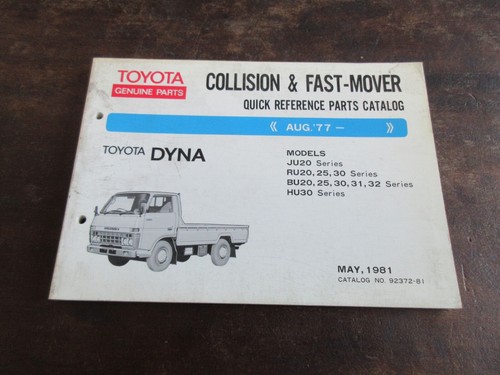Toyota dyna 1977 1981 - dyna,