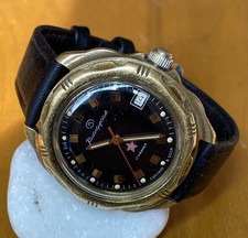 Orologio meccanico vintage