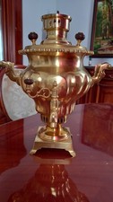 Samovar Samovar Samovar