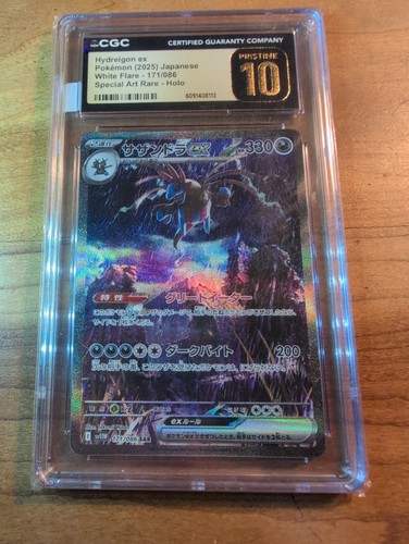 Cgc pristine hydreigon ex - hydreigon,