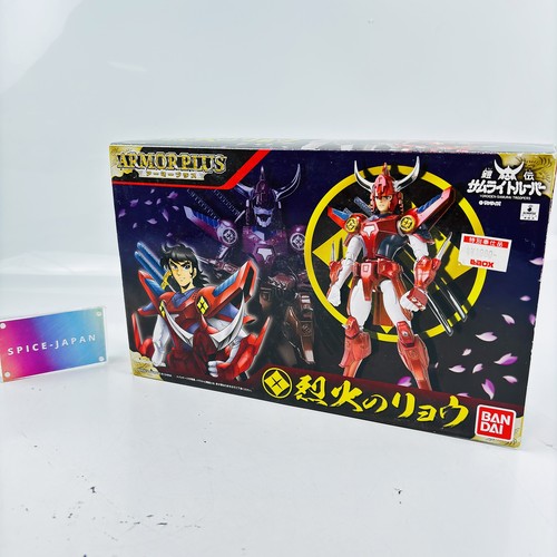 Armor plus yoroiden samurai - armor,