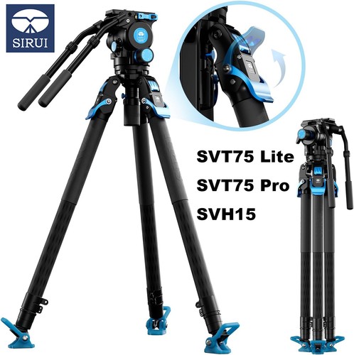 Treppiede videocamera sirui - treppiede,