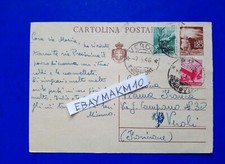 🔵CARTOLINA POSTALE 1.20