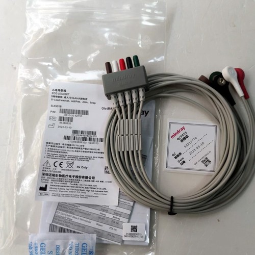 Mindray ecg filo - mindray, 5