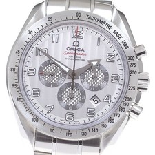 Omega Speedmaster Broad Arrow