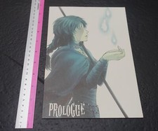 Shinobu Murai Demon's Soul Fan