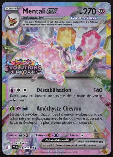 Carte pokémon mentali - pokémon, mentali-ex
