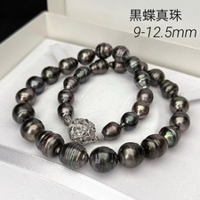 Collana perle barocche nere - collana,