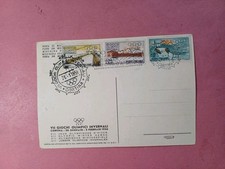 VII GIOCHI OLIMPICI - CORTINA 1956 CON SERIE COMPLETA FRANCOBOLLI. 