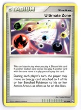 Ultimate Zone - AR #91/99