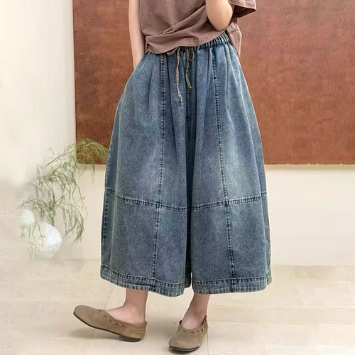 Pantaloni jeans gonna larga