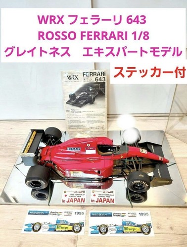 Wrx rosso ferrari 643 - 1/8,