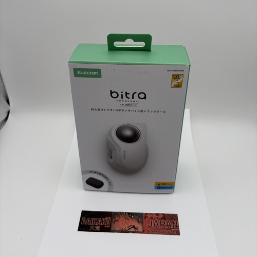 Elecom mt2mrswh mouse - m-mt2mrswh,