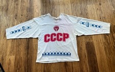 Maglia maglione hockey CCCP