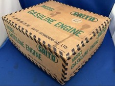 Motore benzina saito g60 wfv - motore,