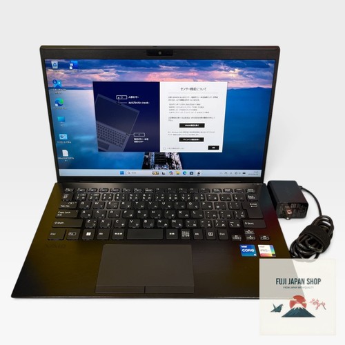 Vaio pro vjpk21 1135g7 - vjpk21, i5-1135g7