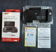 3DS Circle Pad Pro (Slide Pad)