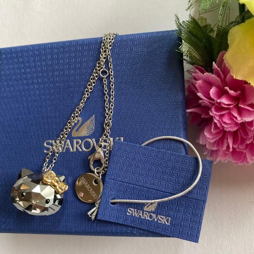 Collana con ciondolo - , in