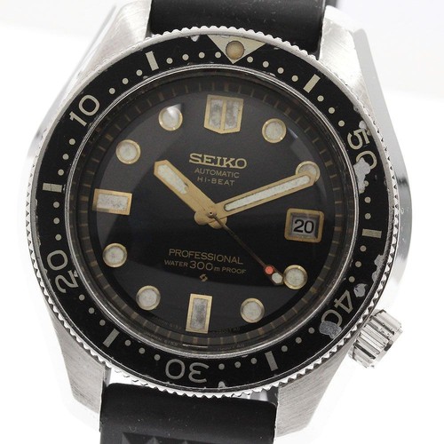 Orologio automatico uomo - da,