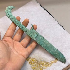 Raro antico pugnale romano da