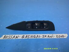 NISSAN QASHQAI 2018  TASTIERA