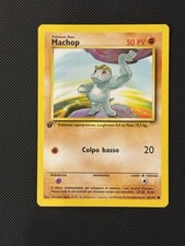 Machop 52/102 Set Base Prima