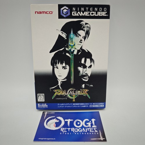 Soul calibur nintendo - soul,