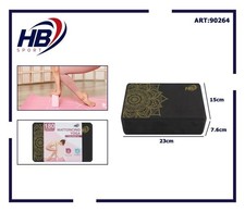 Blocco Mattone Schiuma Fitness