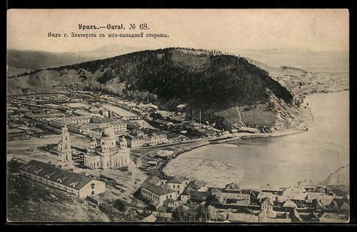 Zlatoust ansicht der stadt - ansicht,