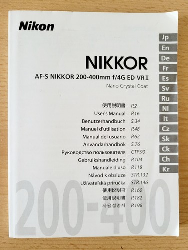 Nikon original nikkor s - nikon,