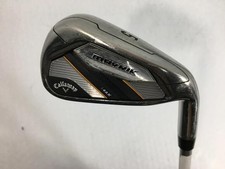 Callaway MAVRIK MAX 2020 Set