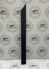 Modanatura porta posteriore - modanatura,