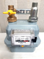 CONTATORE GAS CON STAFFA 3/4" GPL METANO ALLUMINIO MI - GAS G4 6M3/H 2BAR